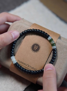 元物集「搭配不重样」天然和田玉