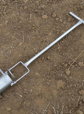 康馨雅栽苗神器农用栽苗器辣椒种植农具工具烟西瓜玉米种菜移苗器