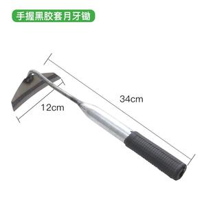 班宁锄头除草专用全刚锄草种菜两用家用开荒大号工具农用轻巧铲草