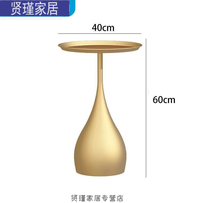 中掌柜沙发旁边的摆设北欧边几简约创意轻奢铁艺茶几客厅沙发边桌