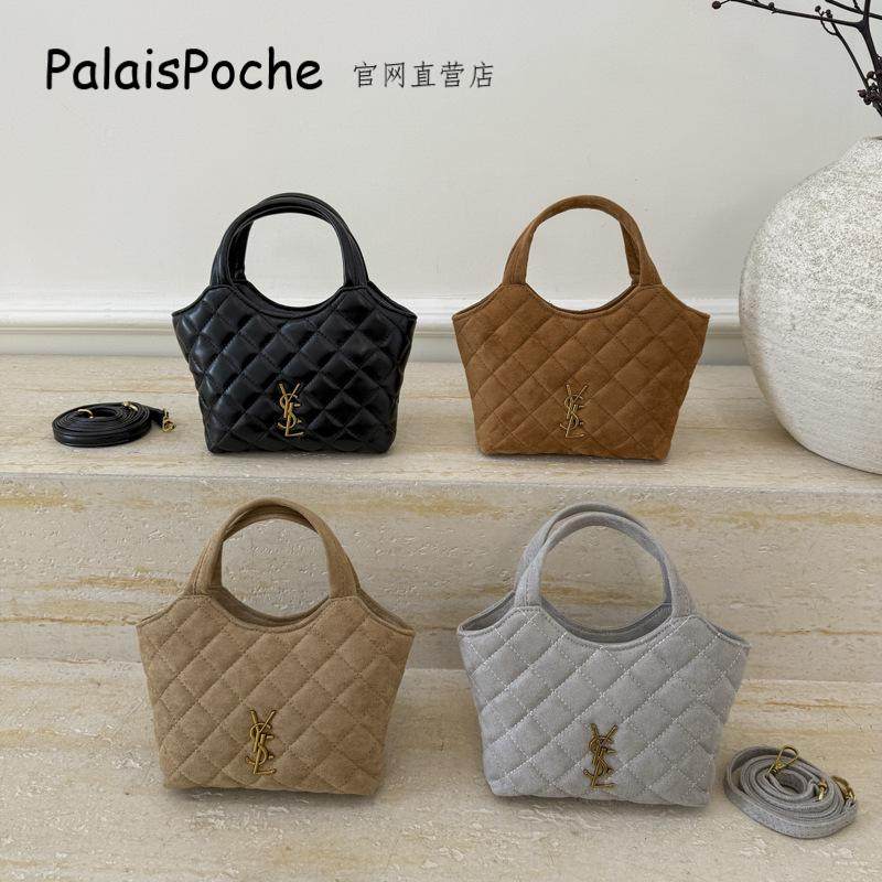 时尚手提包包女2025新款大容量字母时尚百搭菱格小香风单肩水桶包,箱包皮具/热销女包/男包,水桶包,淘宝优惠券,粉丝福利购,淘宝优惠卷