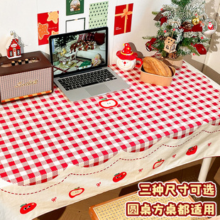 默默爱 苹果格子桌布新年氛围装饰2026新款复古红色格子茶几餐桌
