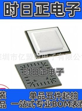 TI德州 TMS320DM8148CCYEA0 封装FCBGA684 数字信号处理器芯片IC