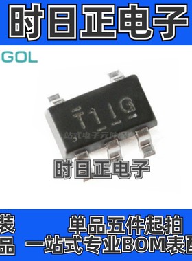 原装正品TL331IDBVR  TL331IDBV 丝印T1IS SOT23-5模拟比较器价优