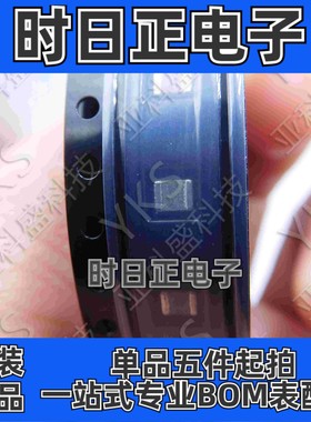 原装TPS82140SILR非隔离式DC/DC转换器芯片封装USIP8 TPS82140 SI