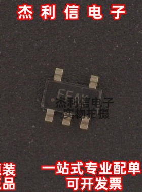 原装正品 CAT824RTDI-GT3 丝印EFAK 封装SOT23-5 全新进口 可直拍