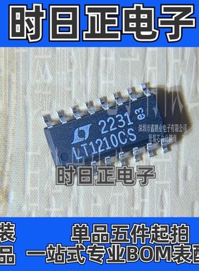 LT1210CS 运算放大器 LT1210CS LT1210 封装SOP16 全新原装正品