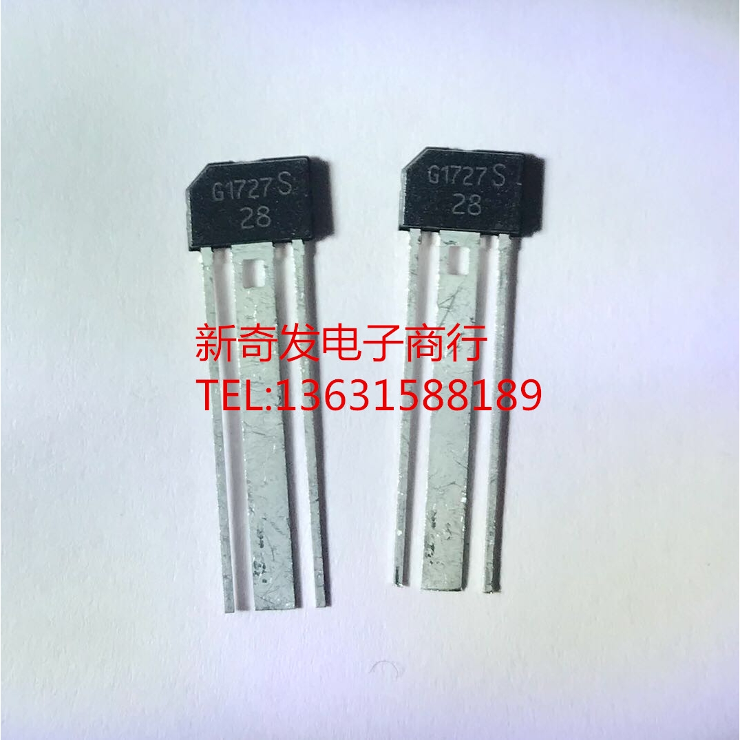 TLE4928 原装正品，现货秒发