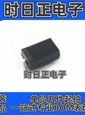 RL202 S2B GS2B 2A100V SMA DO-214AC 贴片整流二极管 厂家直销