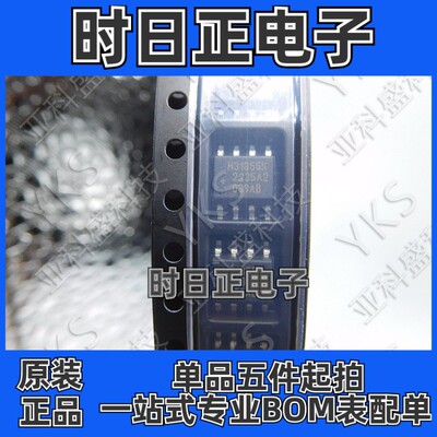 MAX31855KASA+T 价格以咨询为准