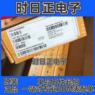 IC全新AV 原装 N沟道 SVF1N60B 集成电路 场效应管 MOS管