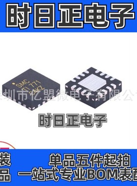 TPS62095RGTR封装SOT23-5 开关稳压器IC芯片TI 电子元器件