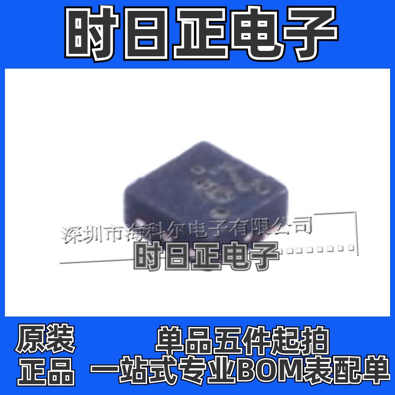 RT9078-33GQZ封装ZQFN-4线性稳压器(LDO)