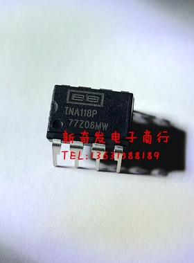 INA118P INA118PB DIP-8 高精度低功耗仪表放大器芯片 集成电路