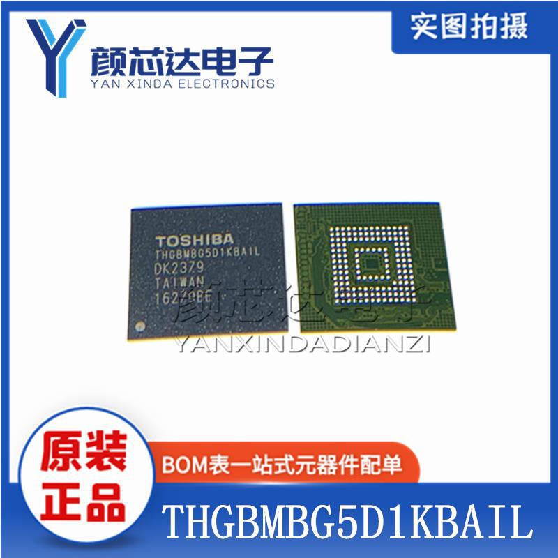 全新原装正品 THGBMBG5D1KBAIL BGA-153 FLASH存储器 液晶芯片IC