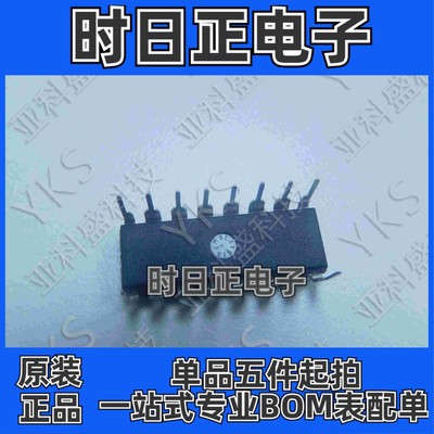 RCV420KP RCV420JP 直插DIP-16 精密4mA至20mA电流环接收器