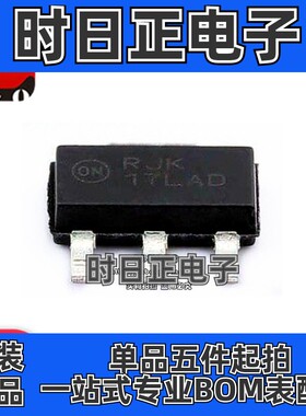 NCP1117LPSTADT3G 贴片SOT-223 丝印17LAD线性稳压器芯片全新原装