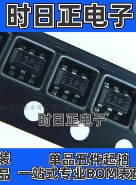 S-8261ABPMD-G3PT S-8261ABJMD 丝印J PG SOT23-6 锂电池芯片集成
