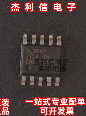 原装正品 BL0942 封装SSOP-10L 全新进口 电能计量芯片 现货直拍