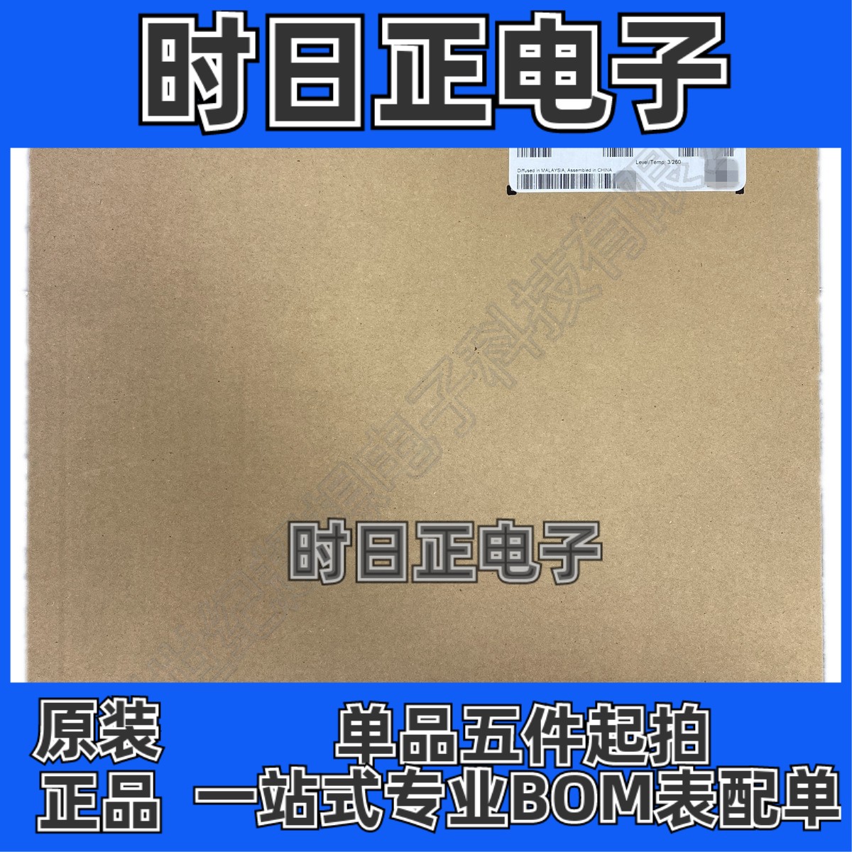 ICE3PCS02G PFC 电流功率因数校正 连续导电 CCM  21~250kHz SOP8