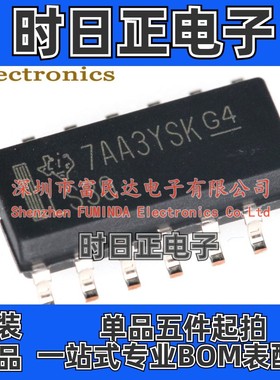 逻辑门 SN74LS30DR SOIC-14 全新现货