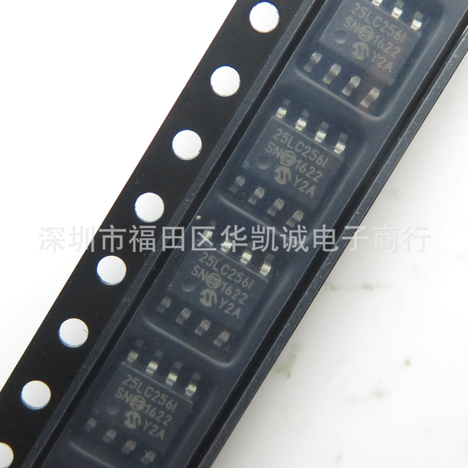 25LC256T-I/SN 25LC256I 存储器芯片 贴片 SOP8 25LC256-I/SN