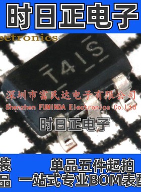 运算放大器 TL343IDBVR SOT-23-5 全新现货
