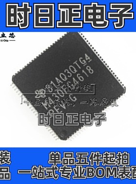 MSP430FG4618IPZR闪存QFP100 M430FG4618全新原装MSP430FG4618IPZ