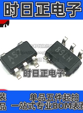 全新原装 OPA657N OPA657N/250 OPA657NB 运算放大器 封装SOT23-5