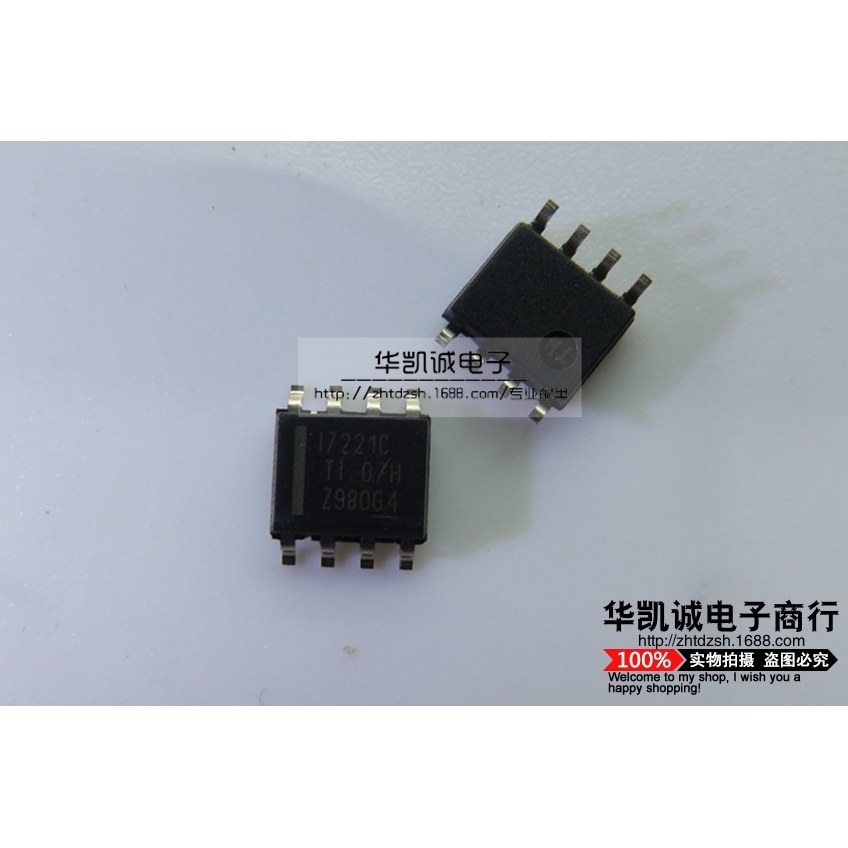 贴片 ISO7221CDR I7221C 7221C 数字隔离器 SOP8全新原装 可直拍