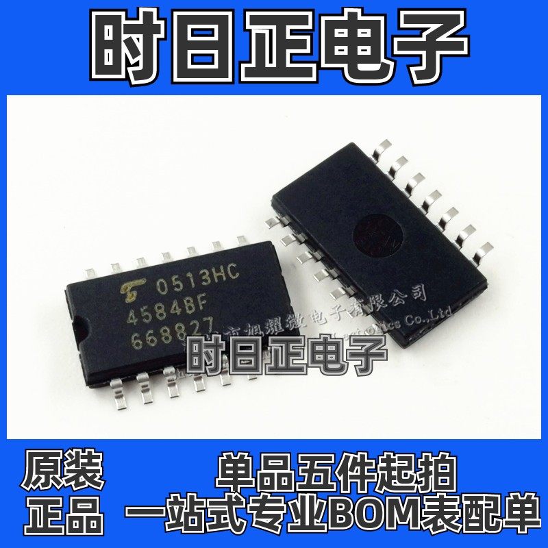供应 全新原装 TC4584BF 4584BF 逻辑IC 芯片 SOP-14 贴片