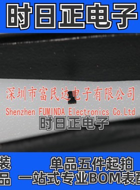 线性稳压器(LDO) TLV74133PDQNR X2-SON-4 全新现货