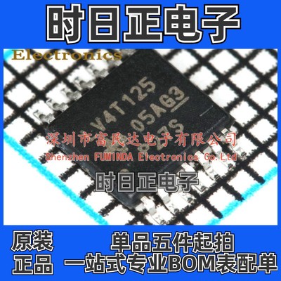 缓冲器/驱动器/收发器 SN74LV4T125PWR TSSOP-14 全新现货