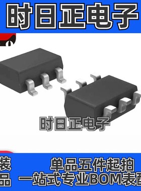 全新原装 MP2331HGTL-Z MP2331 MP2331 SOT23-6 降压转换器IC