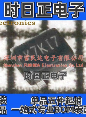 场效应管(MOSFET) DMN601VK-7 SOT-563 全新现货