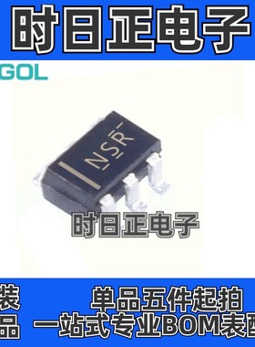 原装正品 OPA861IDBVR OPA861 丝印NSR 运算放大器 封装SOT23-6