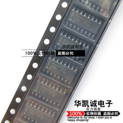 MAX3232CSE+ MAX3232 SOP-16 芯片 收发器 RS-232 全新原装假一赔