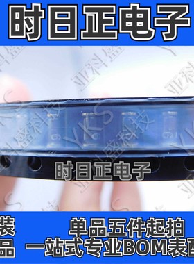 PRLL5817 肖特基二极管与整流器 原装正品 价格以咨询为准