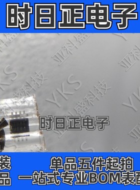 LTC1864LCMS8#TRPBF  价格以咨询为准