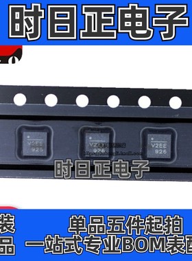 MP28115DQ MP28115DQ-LF-Z 芯片 QFN10 同步降压转换器 全新原装