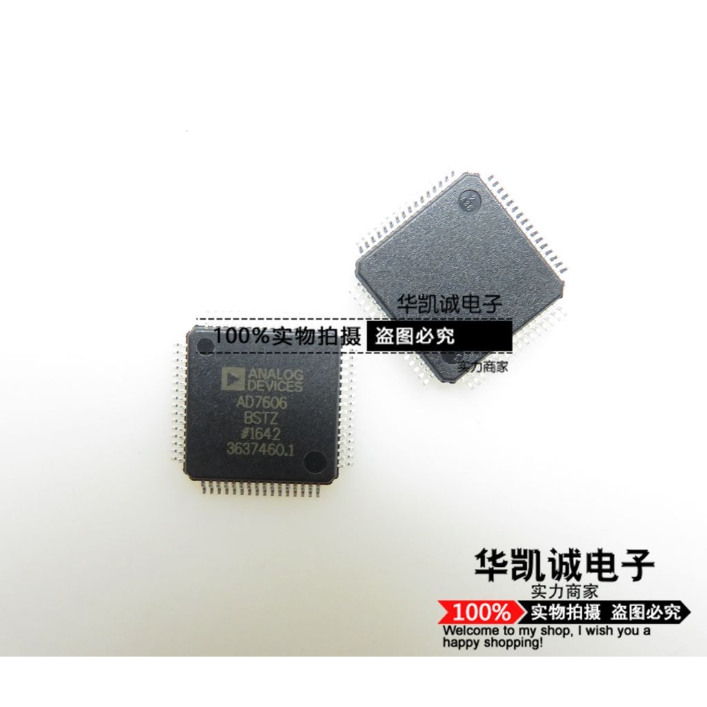 全新原装 AD7606BSTZ AD7606BST 模数转换器-ADC LQFP-64 直拍