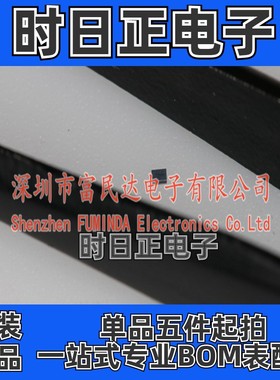场效应管(MOSFET) CSD25483F4 PicoStar-3 全新现货