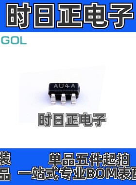 LM7321MFX/NOPB  LM7321MFX SOT23-5丝印AU4A 运算放大器原装正品
