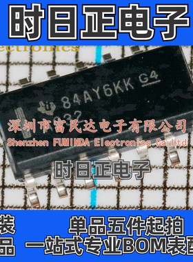 逻辑门 SN74AC32DR SOIC-14 TI( ) 全新现货