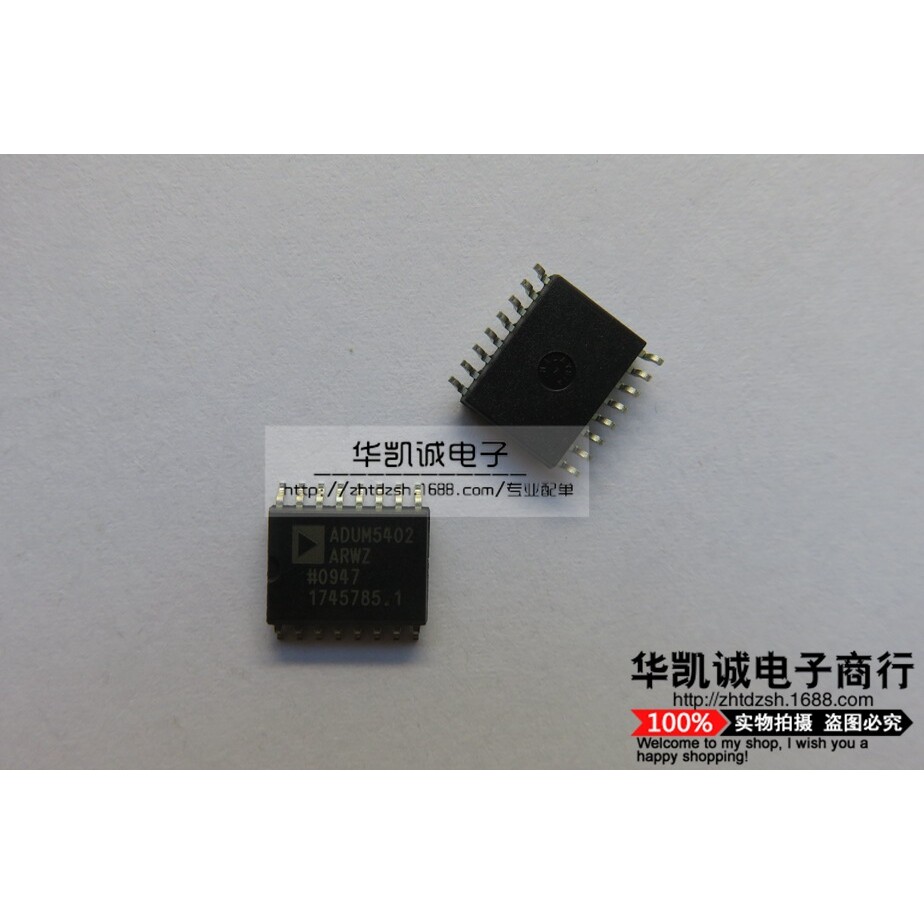 ADUM5402  ADUM5402ARWZ 全新原装 实物拍摄  可直拍