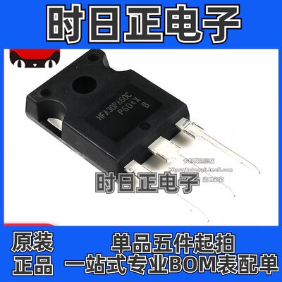 全新原装 HFA30PA60CPBF HFA30PA60C 封装TO247 30A600V快恢