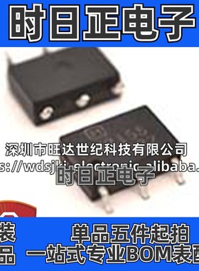 原装AQV215SX V215S 贴片SOP6 光耦固态继电器 光电耦合器IC芯片