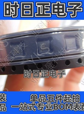 TPS26621DRCR  价格以咨询为准