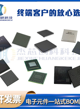 全新原装 MAX96751FGTN/V+T MAX96751F 封装QFN-56 串行器/解串器