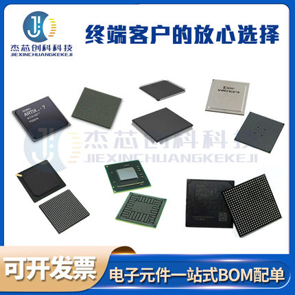 全新原装 AR8035-AL1B-R 8035-AL1B 封装:QFN-40 以太网收发器IC